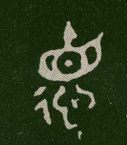 ϸ