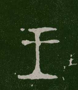 ϸ