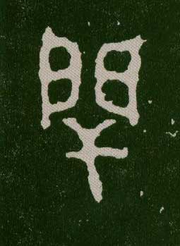 ϸ