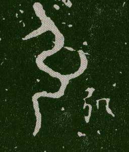 ϸ