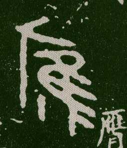 ϸ