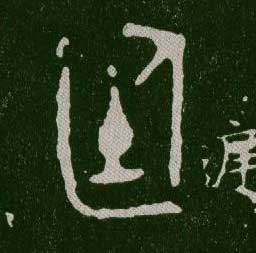 ϸ
