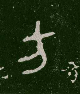 ϸ
