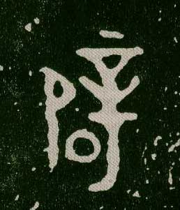 ϸ