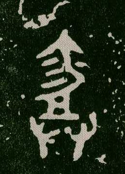 ϸ