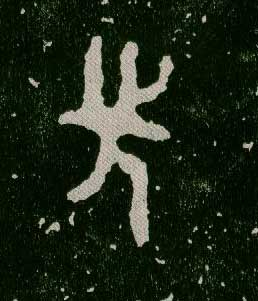ϸ