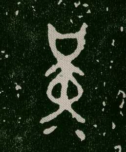 ϸ