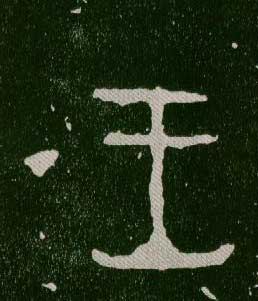 ϸ