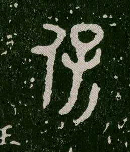 ϸ