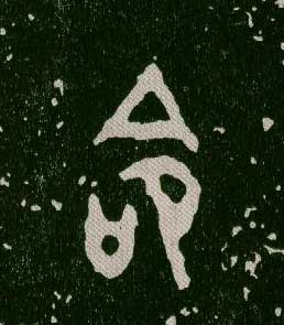 ϸ