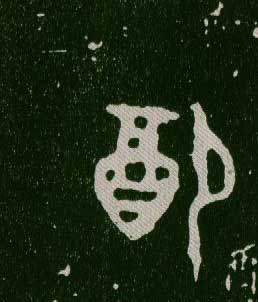 ϸ