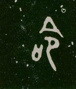 ϸ