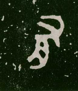 ϸ