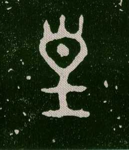 ϸ