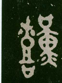 ϸ