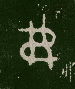 ϸ