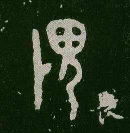 ϸ