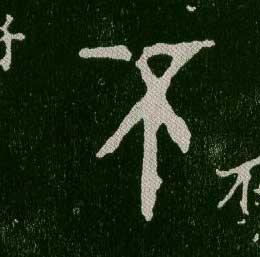 ϸ