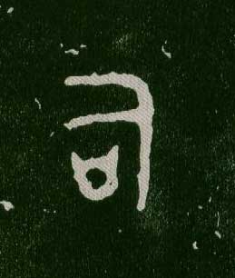ϸ