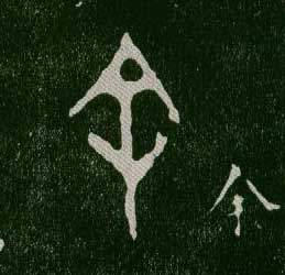 ϸ
