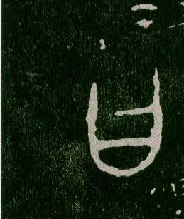 ϸ