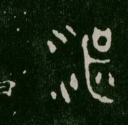 ϸ