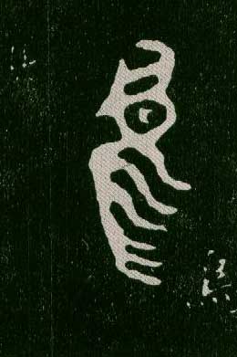 ϸ