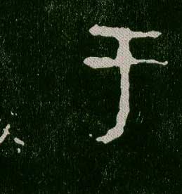 ϸ