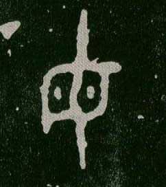 ϸ