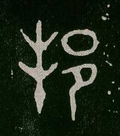 ϸ