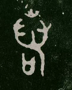 ϸ