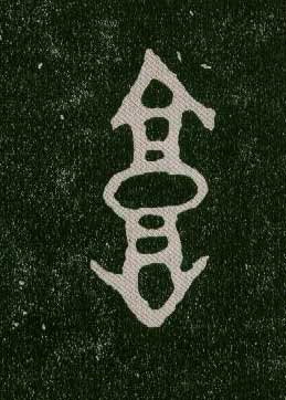 ϸ
