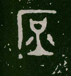 ϸ