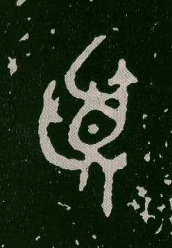 ϸ