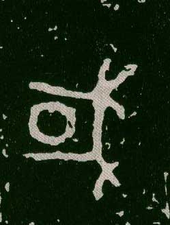 ϸ