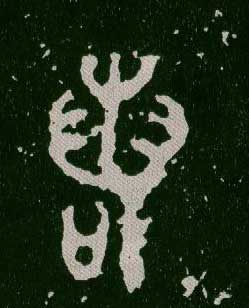 ϸ