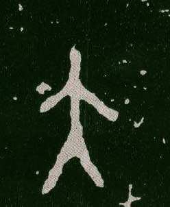 ϸ
