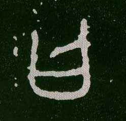 ϸ