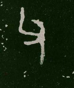 ϸ
