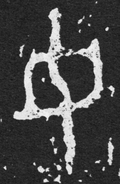 ϸ