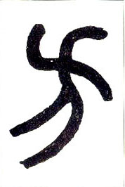 ϸ