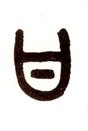 ϸ
