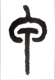 ϸ