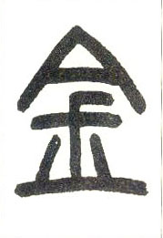 ϸ