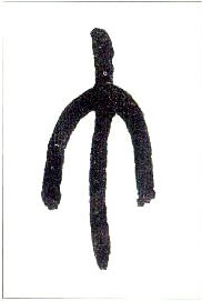 ϸ