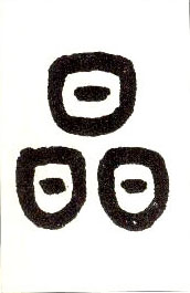 ϸ