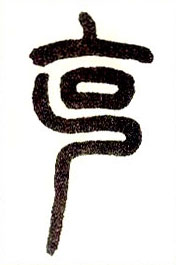 ϸ