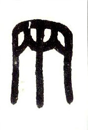 ϸ