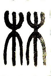 ϸ