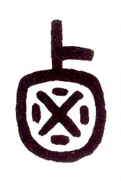 ϸ